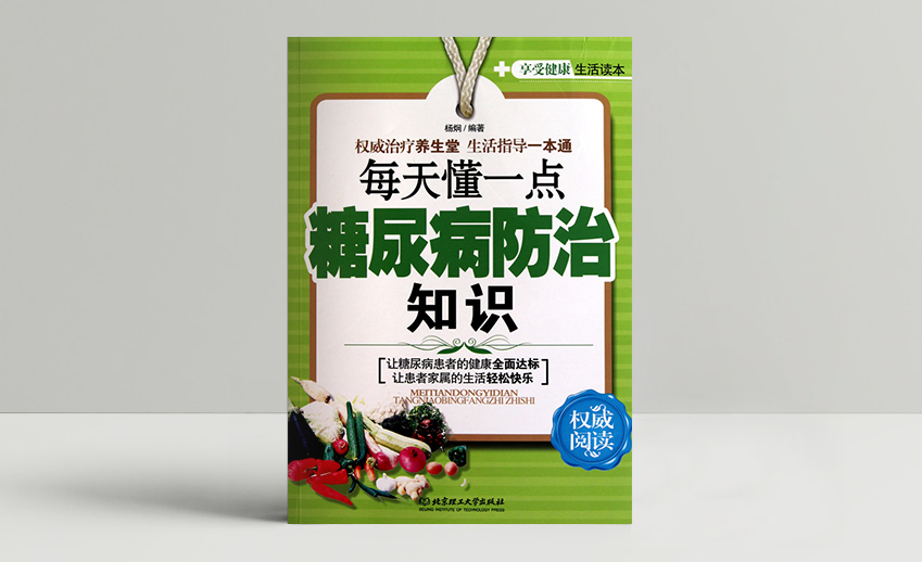 書刊.jpg